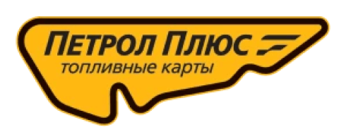 Петрол Плюс