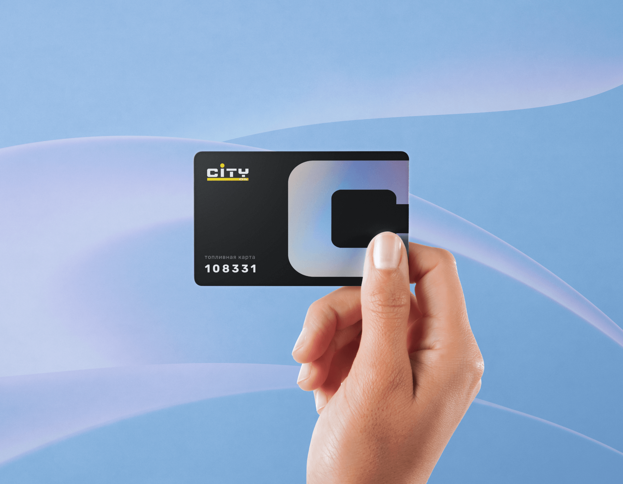 Получение карты